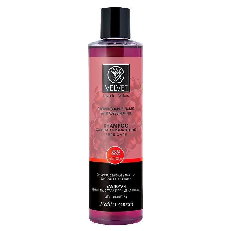 Organic Grape &amp; Mastic Shampoo Coloured &amp; damaged hair Pure Care