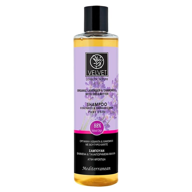 Organic Lavender &amp; Chamomile Shampoo Coloured &amp; damaged hair Pure Care