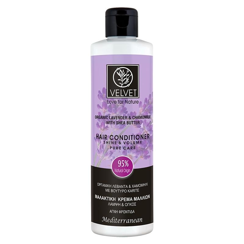 Organic Lavender &amp; Chamomile Hair Conditioner Shine &amp; Volume Pure Care