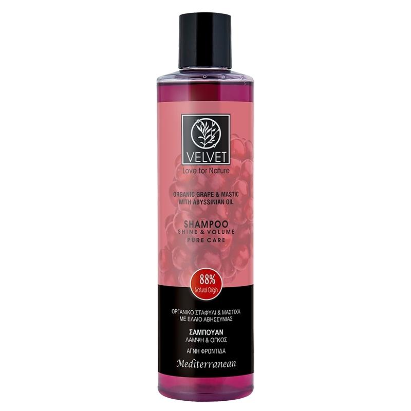 Organic Grape &amp; Mastic Shampoo Shine &amp; Volume Pure Care