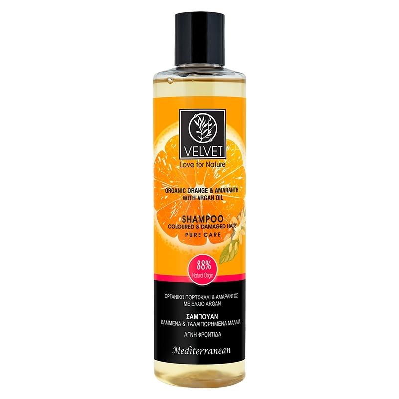 Organic Orange &amp; Amaranth Shampoo Coloured &amp; damaged hair Pure Care