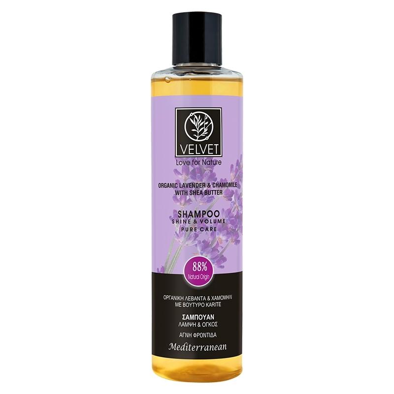 Organic Lavender &amp; Chamomile Shampoo Shine &amp; Volume Pure Care