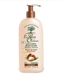 [100036166] Ultra Moisturising Body Lotion with Shea Butter